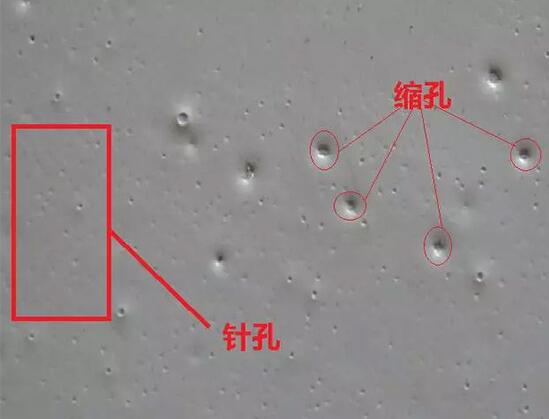 電泳漆膜針孔弊病 電泳漆膜針孔弊病