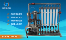 電泳漆超濾機(jī) 電泳漆超濾機(jī)