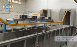 半自動電泳漆涂裝生產線 半自動電泳漆涂裝生產線