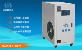 冷熱一體交換機 冷熱一體交換機