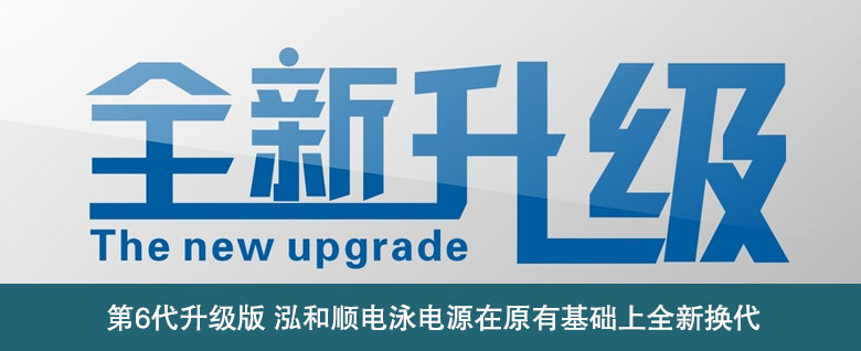 電泳機(jī)3_01.jpg 電泳機(jī)3_01.jpg
