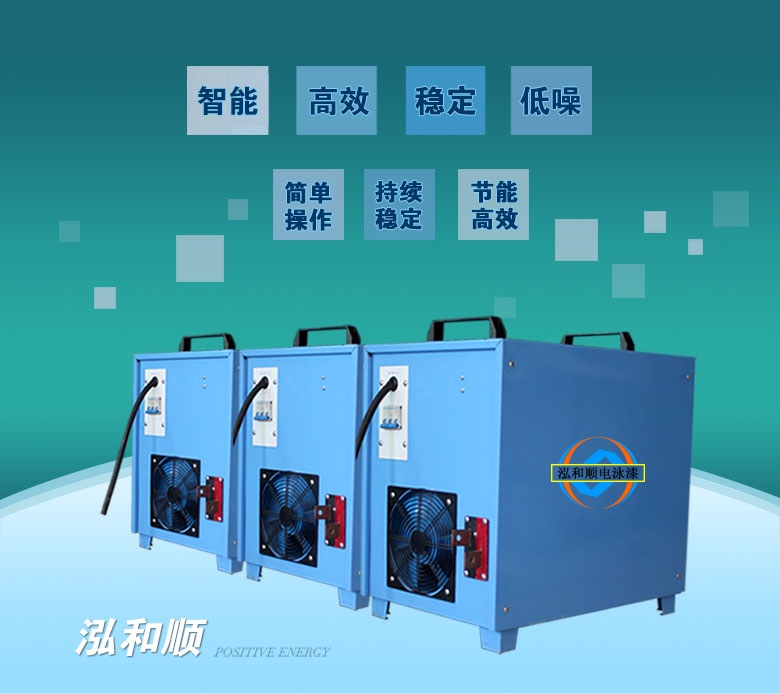 電泳機(jī)3_04.jpg 電泳機(jī)3_04.jpg