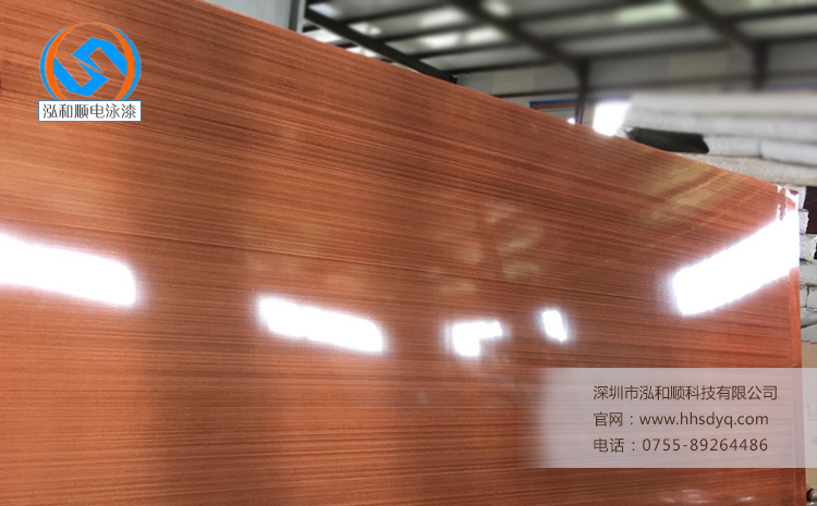 鋁型材門板電泳漆 鋁型材門板電泳漆