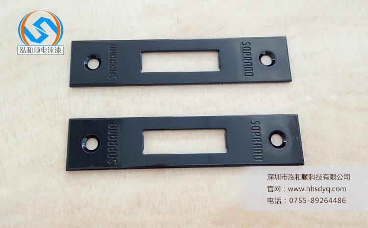 電泳工藝流程 電泳工藝流程