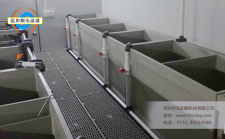電泳水洗溢流槽 電泳水洗溢流槽