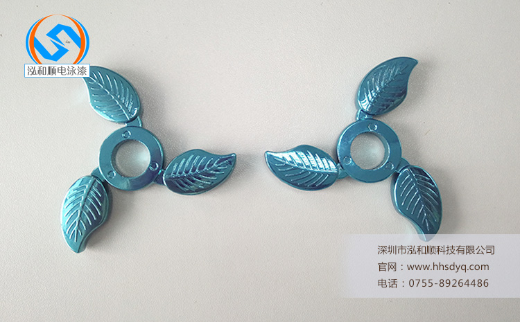 電泳漆膜 電泳漆膜
