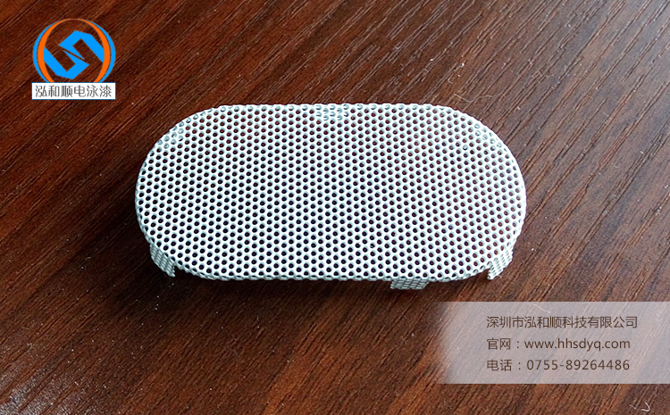 鐵件白色電泳漆 鐵件白色電泳漆