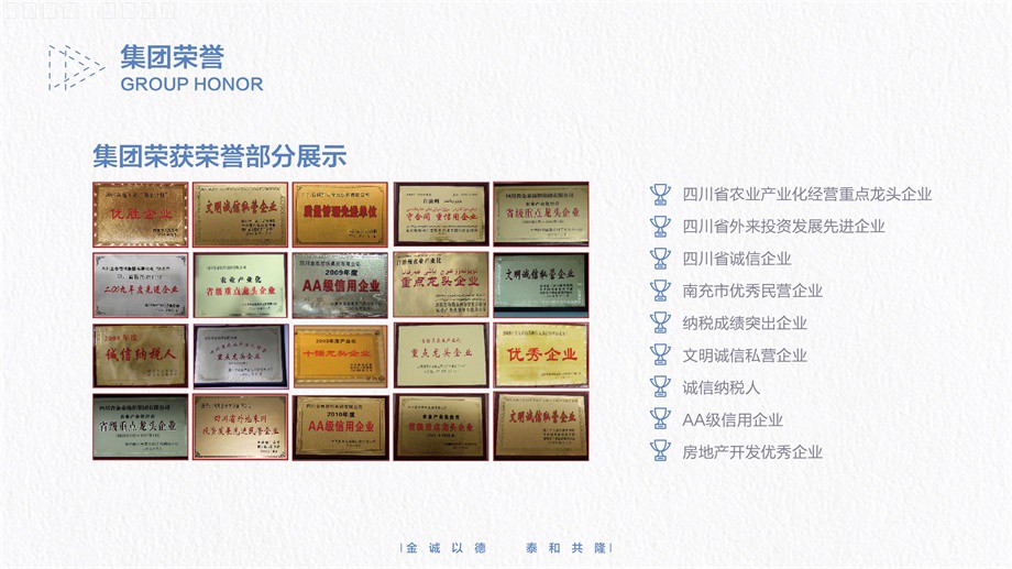 a35e31f76e222b7055c0b37e32c2d698