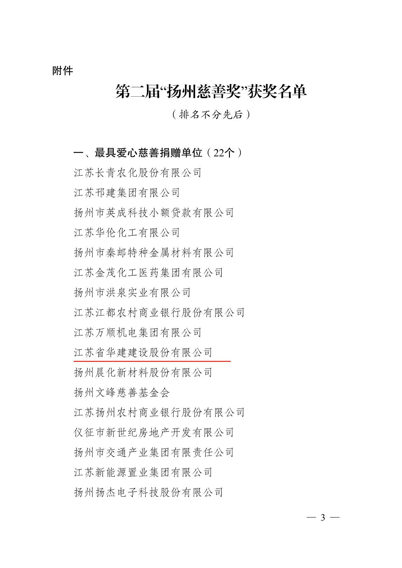 圖片1.jpg