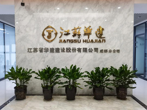 0、辦公地點.jpg