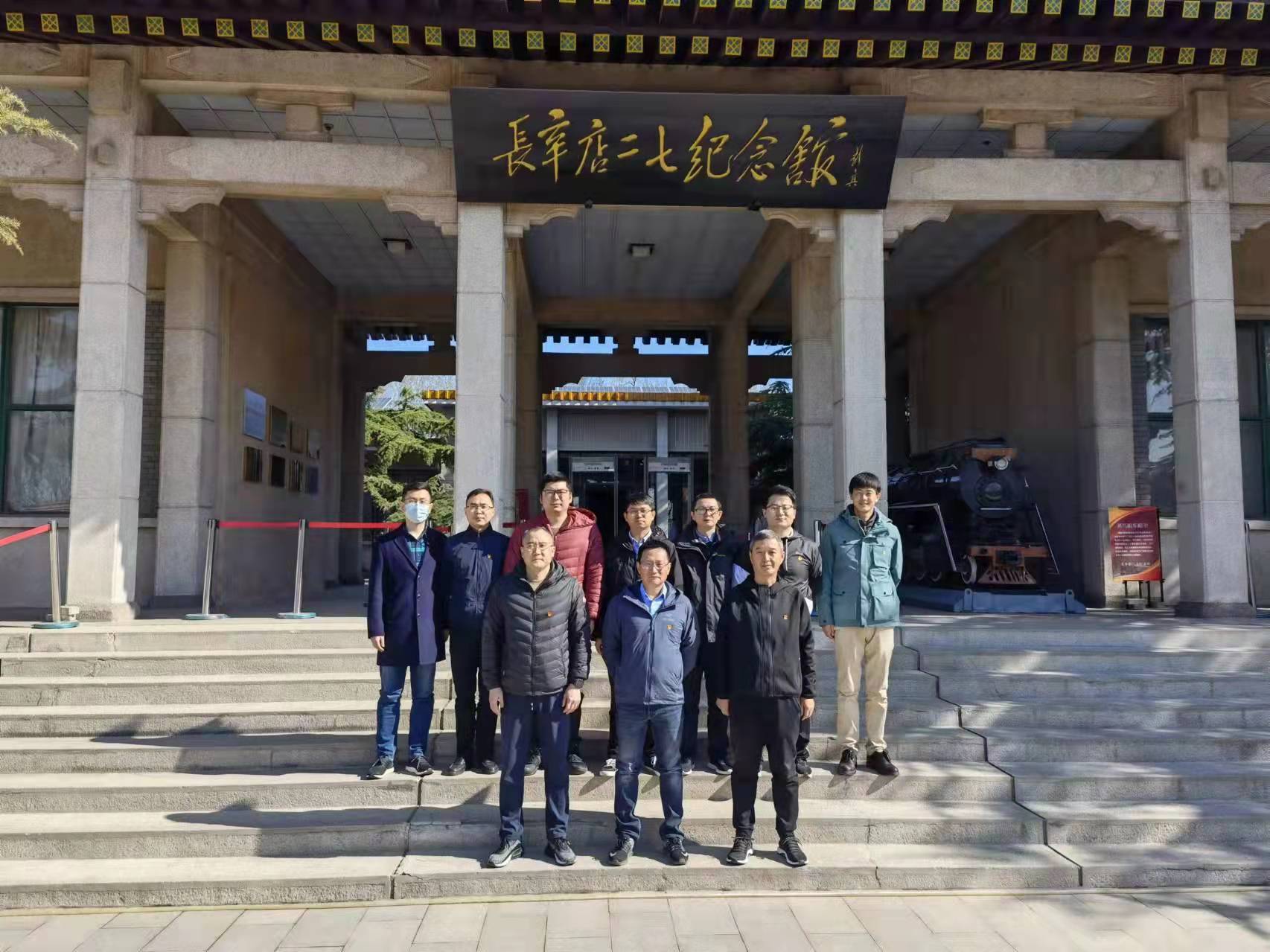 二七紀念館.jpg
