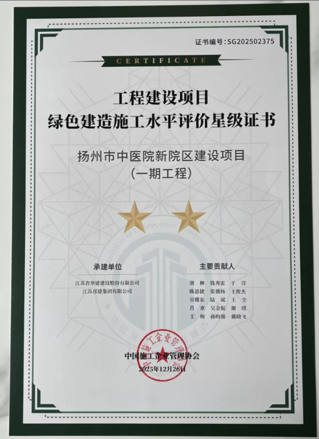 37ceda21-b6a0-4bc5-8c97-2b2b2d61c0a3.png
