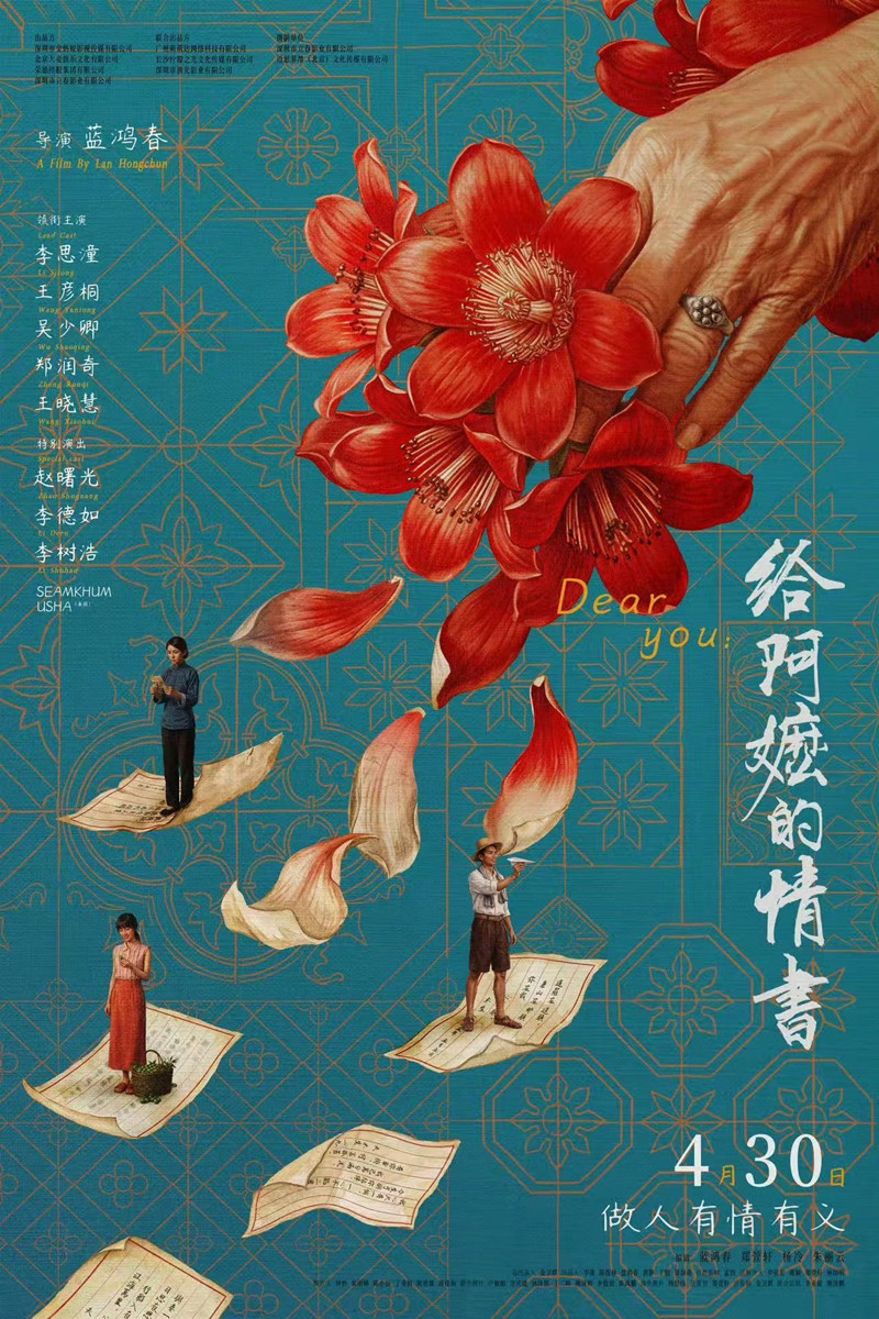 微信圖片_20260523102319_254_36_副本.jpg